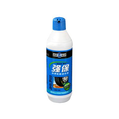 強(qiáng)保A型 QA350